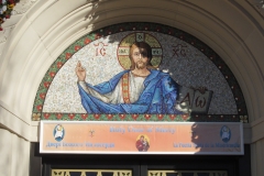 Jubilee of Mercy Open Door Ceremony